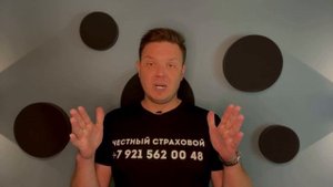 Что такое техосмотр для ОСАГО? Нужна ли диагностическая карта в 2021?