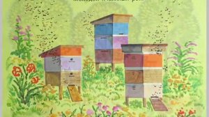 С.Маршак - Круглый год