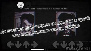 fnf think на русском ремейк