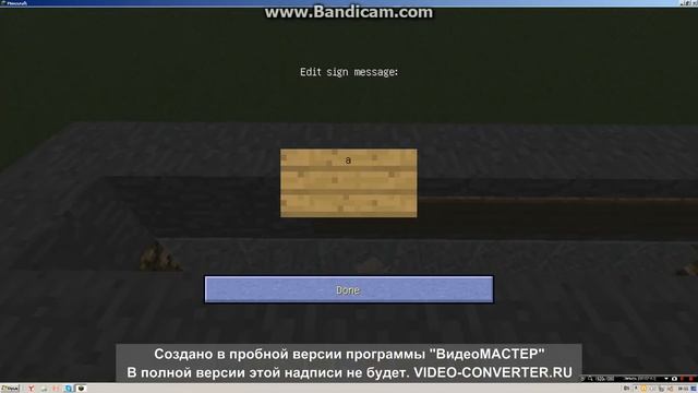 Как построить ферму куриных яиц в Minecraft