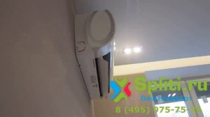 Hisense AS - 10UW4SVETS10 LUX Design