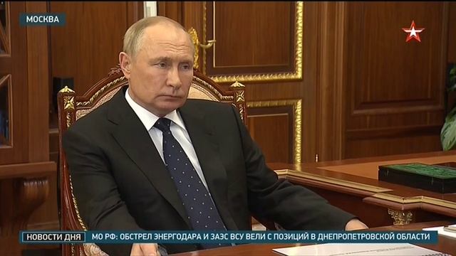Звезда - На рабочей встрече Владимир Путин и Виталий Мутко обсудили продление «семейной ипотеки».