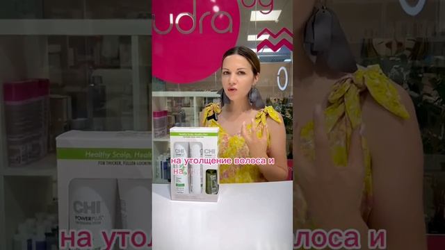 Знаем как бороться с выпадением волос?