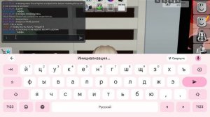 мисс лиза 1 сезон 28 часть трансляция новостей Элис