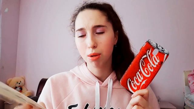 МОИ ЧЕХЛЫ 2020 смотреть онлайн