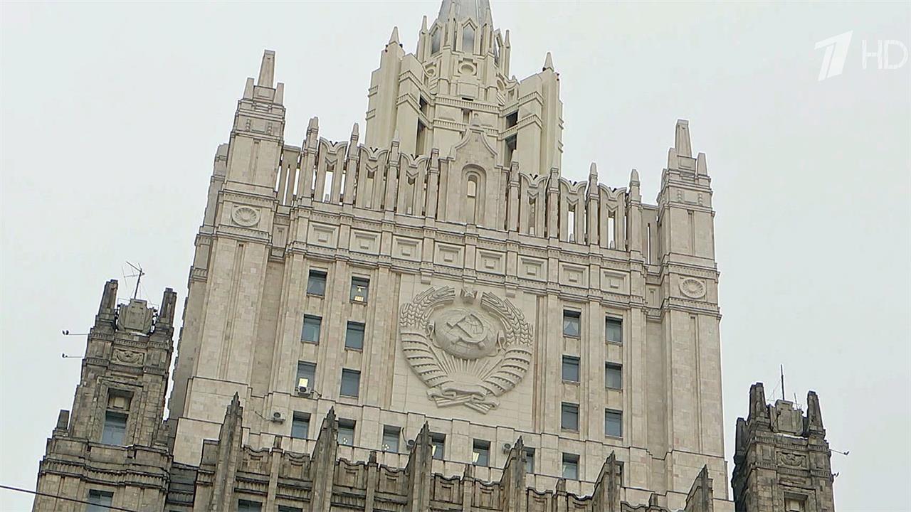 Послы Финляндии и Норвегии были вызваны в российский МИД