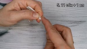 Мастер-класс по вязанию крыльев крючком.