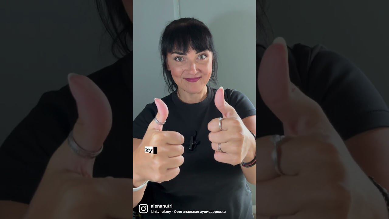 Как легко похудеть? #похудениеженщинам #shortsyoutube смотреть онлайн