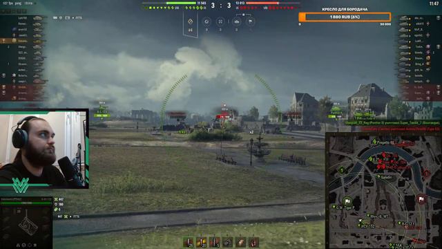Новогоднее наступление 2024 Мир Танков. Фармим бесплатные контейнеры.  #letsplayer #вечерниенубы