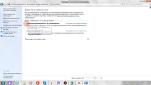 Что делать если ноутбук быстро "переходит" в спящий режим