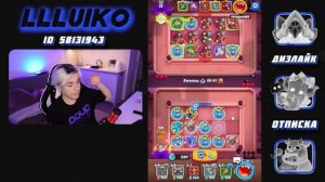 RUSH ROYALE | ЛУЧШАЯ КОЛОДА С БОРЕЕМ | КАК ЕЙ ИГРАТЬ ?
