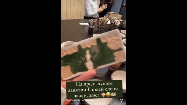 ОЛЬГА КУЗЬМИНА ПРИХОРАШИВАЕТ СЫНА И ДЕЛАЕТ ПОДЕЛКИ?❤️СТОРИС 29.12.2021 #ольгакузьмина #кузьмина