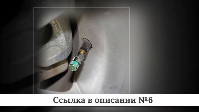 Новинки все для ремонта авто из китая #1 смотреть онлайн