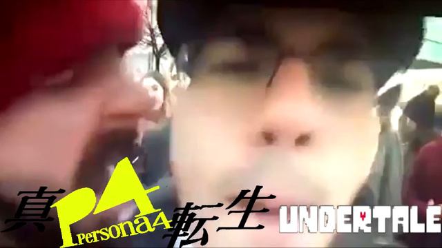 Shin Persona 4 Megami Undertale OST: Nagasaki Underground Bunker смотреть онлайн