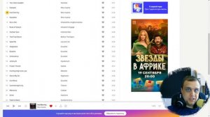 Наушники AKG K240 MK II vs AKG K271 MK II 55 ohm vs Beyerdynamic DT 990 pro 250 ohm - сравнение