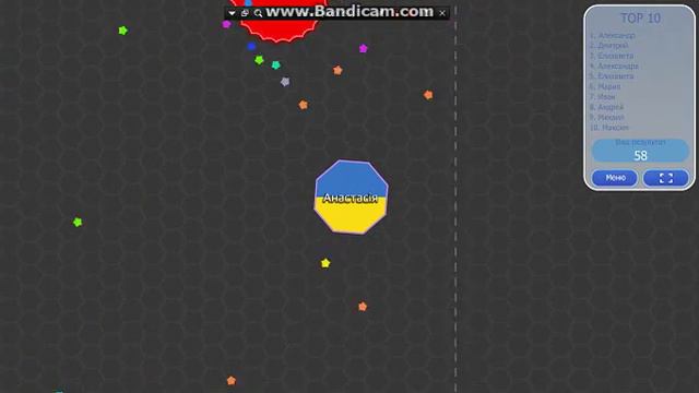 Играю в Круговорот?Почему не Агарио? смотреть онлайн