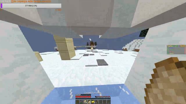 Cтрим по майну на ТеслаКрафт!!!!!Внимание стрим может лагатьпричины в описании