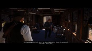 Легендарные стрелки в Red Dead Redemption 2 "Билли Миднайт"