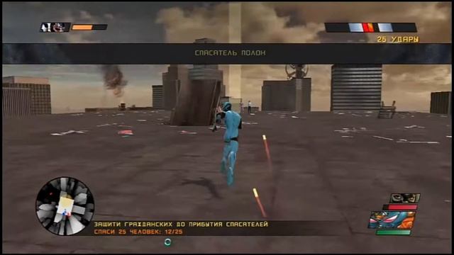 Прохождение игры spider man web of shadows часть 11 смотреть онлайн