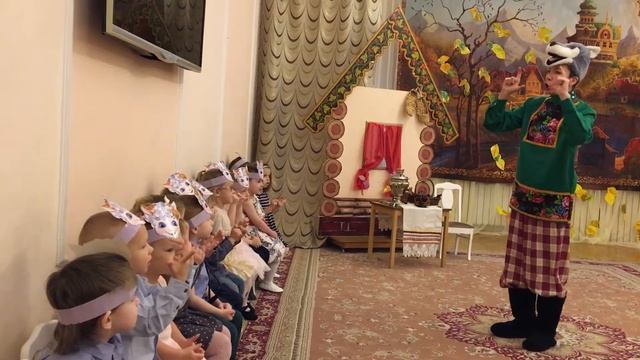 Пальчиковая игра козлят с Волком