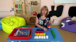 Видеоинструкция для детей
"Курс логики базовый 30 деталей" Академии Наураши