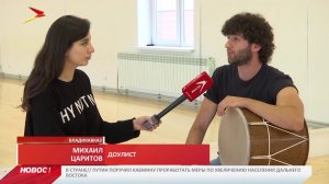Трио доулистов «Damiar» одержали победу на фестивале в Домбай