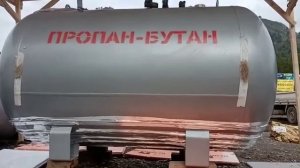 Утепление газгольдера. 2 этап.