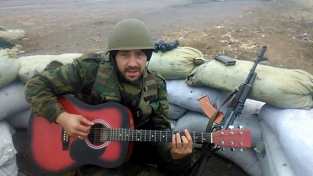 Новороссия. Песня для любимой с передовой. смотреть онлайн