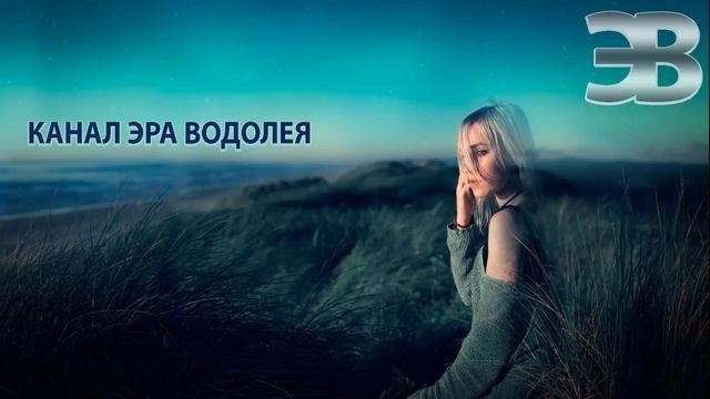 Учитесь слышать себя