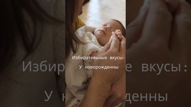 Несколько фактов о новорожденных: #parentingfacts #мамаималыш #материнскаялюбовь