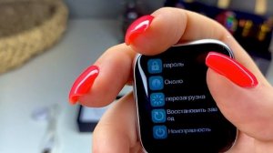 Обзор на новые SmartWatch M26 plus с поддержкой беспроводной зарядки