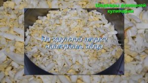 Простой слоеный салат с картошкой и ветчиной и ...