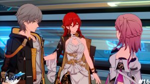 Honkai: Star Rail [No Comments] #16 ты меня знаешь
