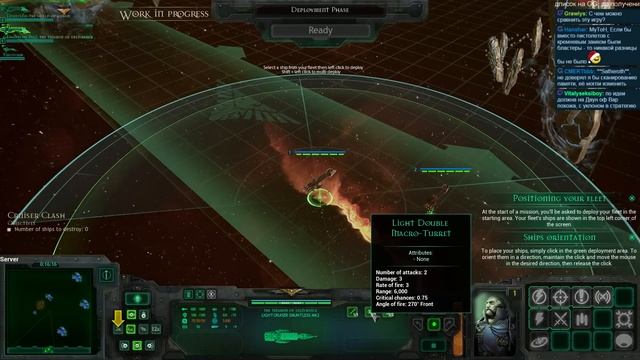 Battlefleet Gothic: Armada. Бета. Прохождение кампании. смотреть онлайн