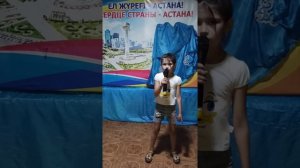 Песня " небо голубое"
