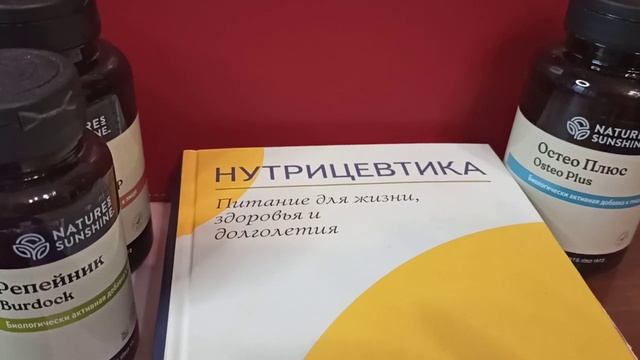 Что надо знать о продуктах питания? смотреть онлайн