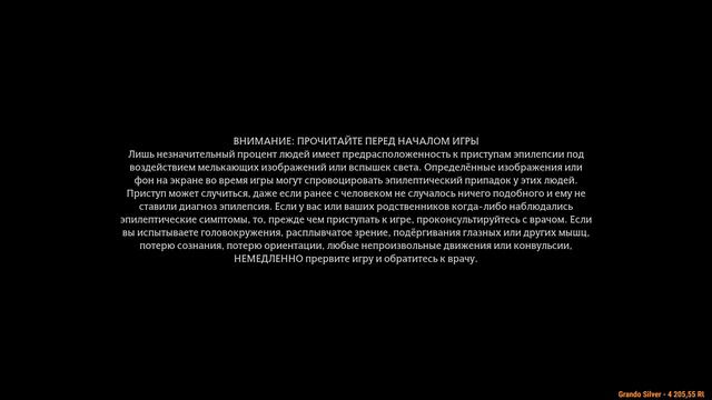 🎮 Прохождение Hogwarts Legacy (HardMode, RTX, Ultra Preset ) ➤ 🔥 12. Выручай-комната