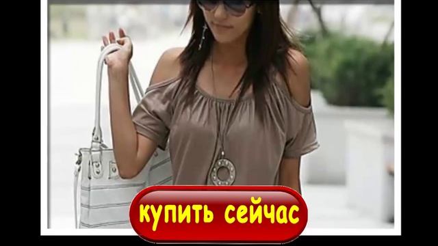 Женская футболка на бретелях. Women's Off The Shoulder Slim Short SleeveЖенская футболка на бретелях