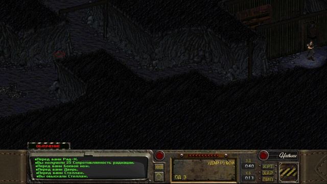 Fallout Sonora ► Прохождение, стрим #3. смотреть онлайн