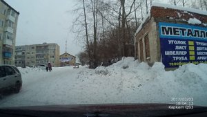 Пункт 13.1 ПДД. Пешеход, не собиравшийся переходить проезжую часть. Работа ГИБДД в г.Реж.
