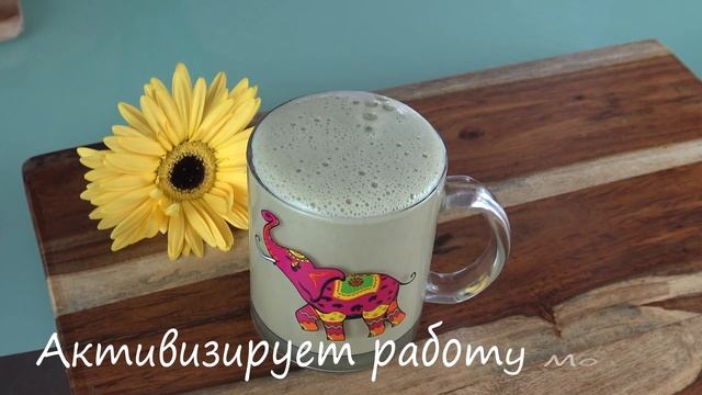 Японский Зеленый Чай Матча. Готовим Green Matcha Latte. Супер вкусно! смотреть онлайн
