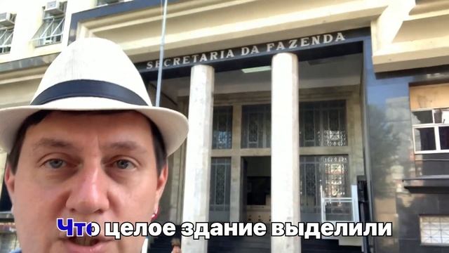 Рай на земле существует, и это Бразилия! Путешествуйте по Бразилии вместе с нами и убедитесь в этом