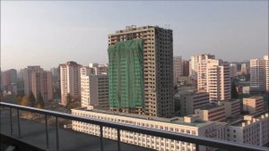 КНДР.Прекрасный Пхеньян с арки Ким Ир Сена.