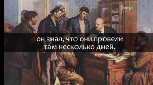 Кант