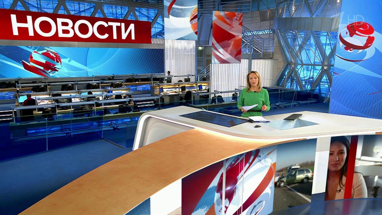 Выпуск новостей в 12:00 от 19.11.2019