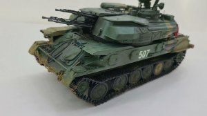Сборка, покраска "Шилка" 1/35 Meng