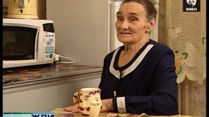 Жди Меня 11.02.2008