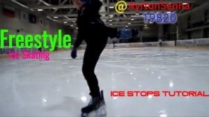 Как тормозить на коньках Виды торможений Freestyle ice skating