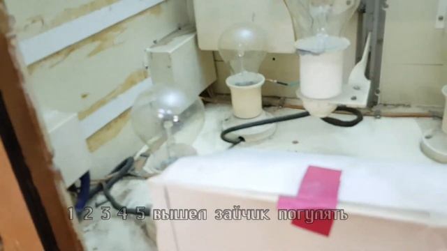 Кп 8м Машина для контактной печати СССР смотреть онлайн