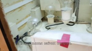 Кп 8м Машина для контактной печати СССР